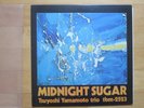 Tsuyoshi Yamamoto Trio: Midnight Sugar THREE BLIND MICE TBM 2523