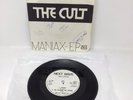 The Cult Maniax ‎E.P 7