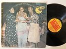 ESBEE FAMILY Chics and Chicken | Nigeria | Afro Funk | Boogie | Disco LP HEAR