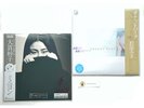 Taeko Onuki Mignonne & Miki Matsubara Pocket Park  Vinyl LP Set OBI City Pop New