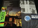 PINK FLOYD ANIMALS complete w/sticker JAPAN VINYL LP OBI GATEFOLD 25AP 340