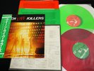 QUEEN - LIVE KILLERS RED & GREEN VINYL - JAPAN 2LP OBI GATEFOLD P-5567-8E EX-/EX