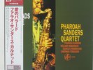 PHAROAH SANDERS QUARTET BALLADS WITH LOVE VENUS TKJV19025 Japan VINYL LP
