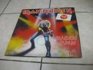 1981 VINTAGE HARVEST RECORDS IRON MAIDEN MAIDEN JAPAN VINYL LP RECORD ALBUM