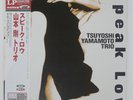 TSUYOSHI YAMAMOTO TRIO SPEAK LOW VENUS TKJV19085 Japan VINYL LP