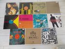 Vinyl bundle -  90's Oldskool Hardcore / House - Techno 12