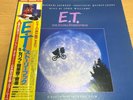Michael Jackson E.T. Soundtrack with Storybook Excellent Condition