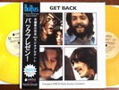 The Beatles Yellow COLOR VINYL, 2 LP  OBI Get Back/Let It Be 1969