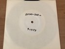 GG ALLIN & MURDER JUNKIES - Kill Thy *TEST PRESSING* (SFTRI 268) 1993 punk rare
