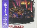 NIRVANA MTV UNPLUGGED IN NEW YORK GEFFEN MVJG25005 Japan OBI VINYL LP
