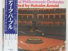 DEEP PURPLE CONCERTO FOR GROUP WARNER BROS. SEVEN ARTS BP8962 Japan OBI VINYL LP