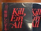 DJ Muggs & Mach-Hommy – Kill Em All SIGNED BLACK OBI PICTURE DISC NO. 28/50 NEW