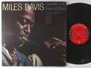 Miles Davis - Kind Of Blue LP - Columbia - CL 1355 6-Eye Mono DG