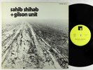 Sahib Shihab + Gilson Unit - La Marche Dans Le Desert LP - Futura Rare Avant OG