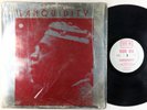 Sun Ra - Lanquidity LP - Philly Jazz OG Press Shrink