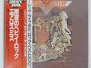 AEROSMITH TOYS IN THE ATTIC CBS/SONY 25AP1213 Japan OBI VINYL LP
