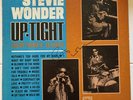 Stevie Wonder Autographed Uptight Everything’s Alright Vinyl Record Signed  COA
