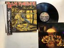 Iron Maidein Piece Of Mind Japan LP OBI [21640ER]