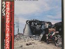 RUSH A FAREWELL TO KINGS EPIC 253P268 Japan OBI VINYL LP