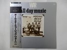 War All Day Music LAX Records AW-2003 Japan  VINYL LP OBI