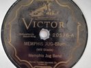 Memphis Jug Band – Memphis Jug / Newport News (Victor – 20576)