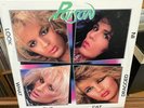 POISON LOOK WHAT THE CAT DRAGGED IN HARD ROCK GLAM METAL ORIGINAL LP