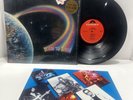 Rainbow - Down To Earth LP Vinyl 1979 Polydor PD-1-6221 1st Press”SHRINK” NM/ NM