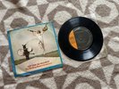 THE ROLLING STONES : IN CONCERT   THAILAND RECORDS VINYL 7 