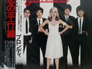 Blondie Parallel Lines Japan pressing 12'' vinyl Lp 1978 w OBI rare punk
