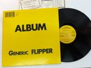 Flipper 