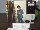 Billy Joel - 52nd Street Promo Vinyl LP - 1978 - White Label EX/VG+ Gold Promo