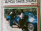 East Side Story Vol. 11 12