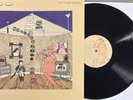Woo It's Cosy Inside Drag City DC522 2012 experimental ambient folk Vinyl LP NM