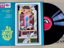 ALI AKBAR KHAN Raga Prabhakali 1964 INDIA LP His Master's Voice 1286 US SHIP NM