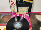 Pink Floyd -The Dark Side Of The Moon, POSTER, OBI, 1st JAPAN Press, LP NM