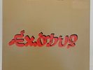 Bob Marley & The Wailers – Exodus (ILPS-9498) US, 1977 Vinyl LP Record Pre-owned