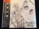 Metallica ...And Justice for All Double LP Japanese Edition Black Vinyl CBS/Sony