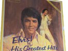 1983 Sealed Elvis His Greatest Hits  7 LPs Booklet+ Boxed Set Readers Digest New