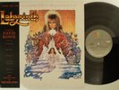 LABYRINTH   featuring David Bowie       music by Trevor Jones