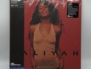 Aaliyah Self Titled S/T Vinyl Me Please Red Gold Galaxy Vinyl 2xLP New VMP 2022