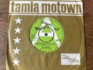 Soul The Originals ‎– God Bless Whoever Sent You Tamla DEMO ‎ TMG 822 SEE DESC
