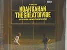 *RARE* - NOAH KAHAN - The Great Divide ‘Pond Water’ LIQUID FILLED Vinyl 2LP