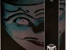 Coroner - Grin (2XLP, Green, 2018 Noise, EU, NOISE2LP059, Gatefold)