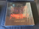 Deep Purple Vinyl Made in Japan Boxset 2025 Remix