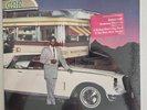 Alexander O'Neal – Debut Vinyl LP with Hype Sticker (1985 Sealed)