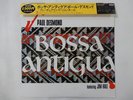Paul Desmond Featuring Jim Hall Bossa Antigua RCA PG-26 Japan  VINYL LP OBI