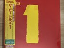The Beatles - #1 (Number Ones) 2LP Vinyl Japanese Pressing OBI