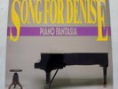 Piano Fantasia Song For Denise Vinyl 45 RPM BCM Records Dance Music 12 Inch