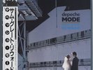 Depeche Mode Some Great Reward - LP 33T