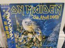 IRON MAIDEN -LIVE AFTER DEATH-  AWESOME  VINYL LP MADE IN JAPAN 1985 MT